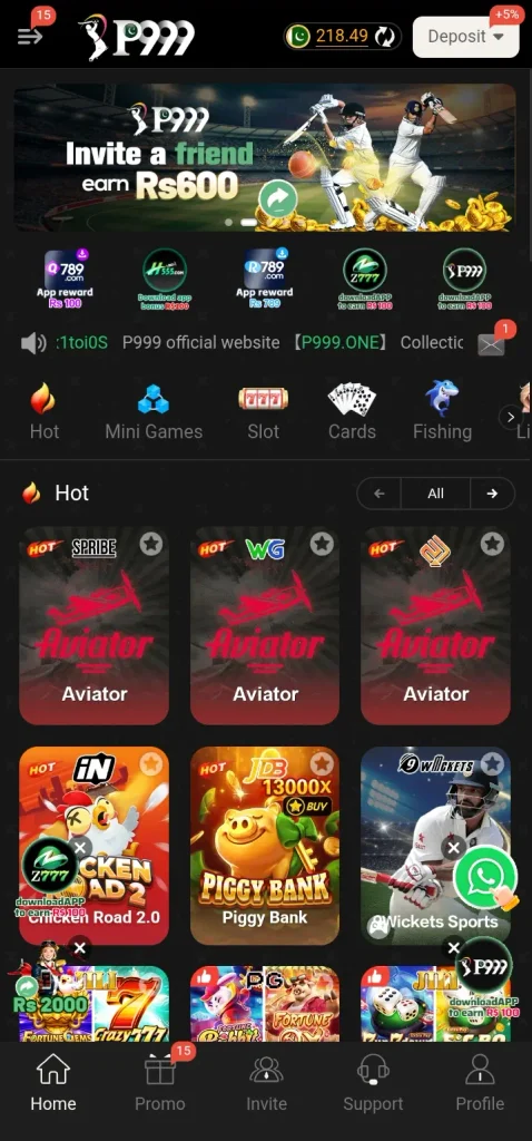 p999-game-interface